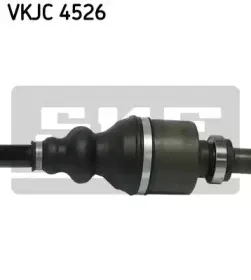 Приводной вал SKF купить